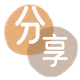 刷花呗信用卡商家平台☀️诚信信用卡24小时在线接单 - 提现花呗信用卡